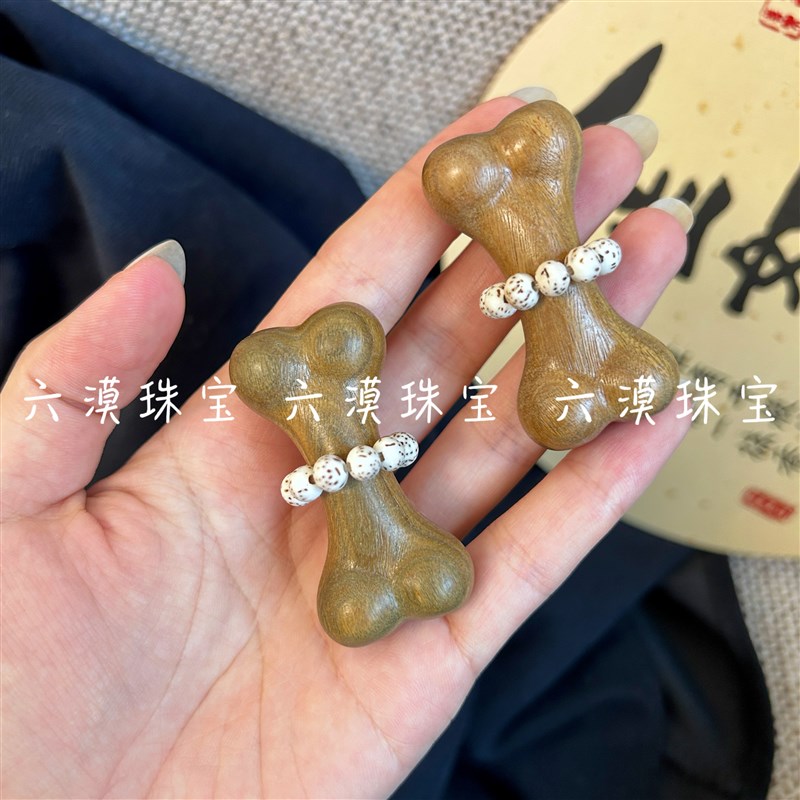 阿根廷绿檀木骨头手捻猫爪可爱z手持手把件吊坠檀香木钥匙链吊坠