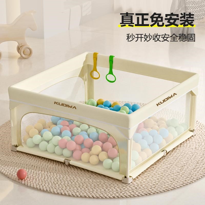 可折叠免安装宝宝游戏p围栏婴儿地上爬爬垫防护栏一体客厅室内家