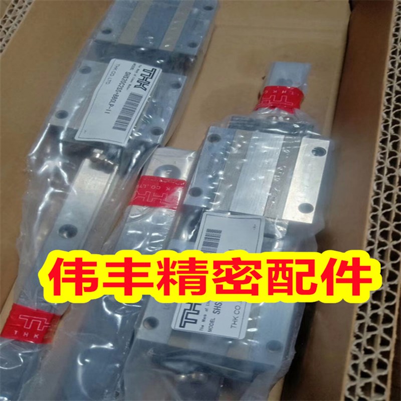THK滑块导轨SSR15 2l0 25 30XW/XV/XTB HSR15 20 25A/R/C/LA/LR/L