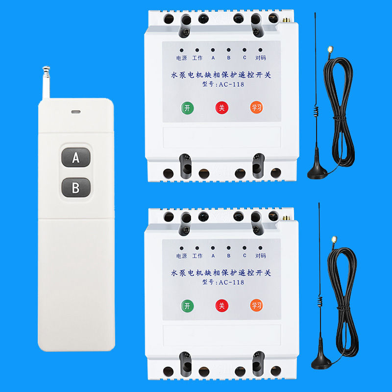 多路遥控开关塔吊灯380v大功率增氧抽G水泵电机远程控制器220v智