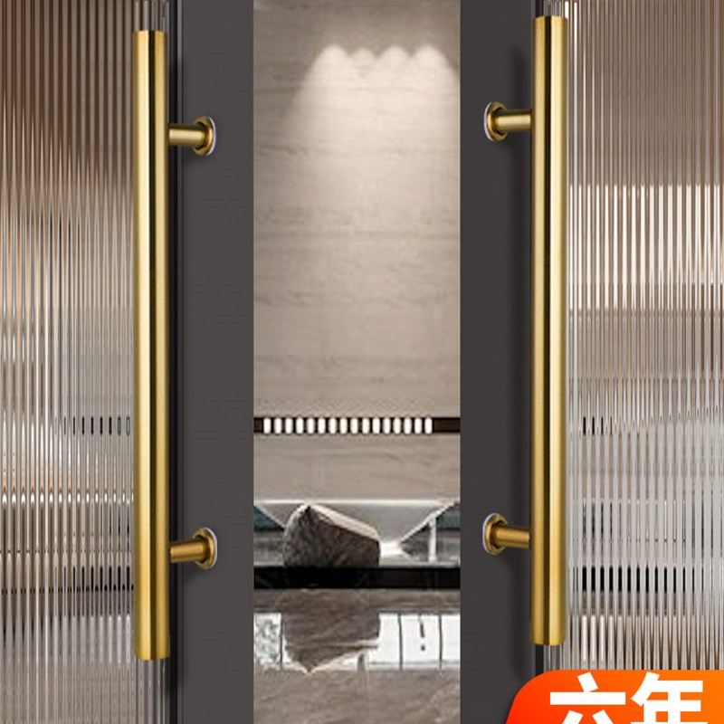 金色铝合金大门双开门拉手304不锈钢玻璃门拉Q手推拉门玻璃门把手