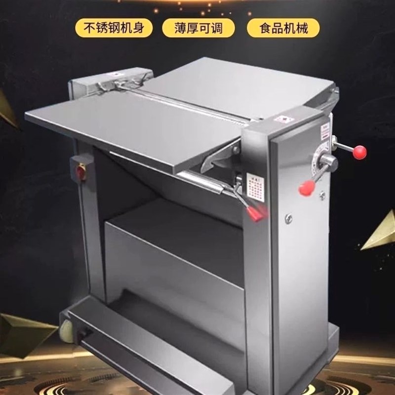 全自动猪肉扒皮小型m机鲜剥皮去皮商用剥皮机不锈钢猪皮槽头脱皮