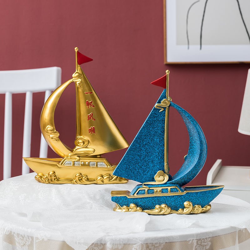 创意一帆风顺帆船l摆件酒柜装饰品轻奢高档客厅办公室乔迁新居礼