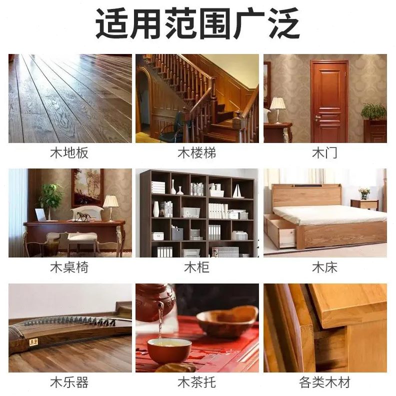 补填缝补坑实木缝隙破损坑洞木填充复合修复修补膏大神器 地板胶