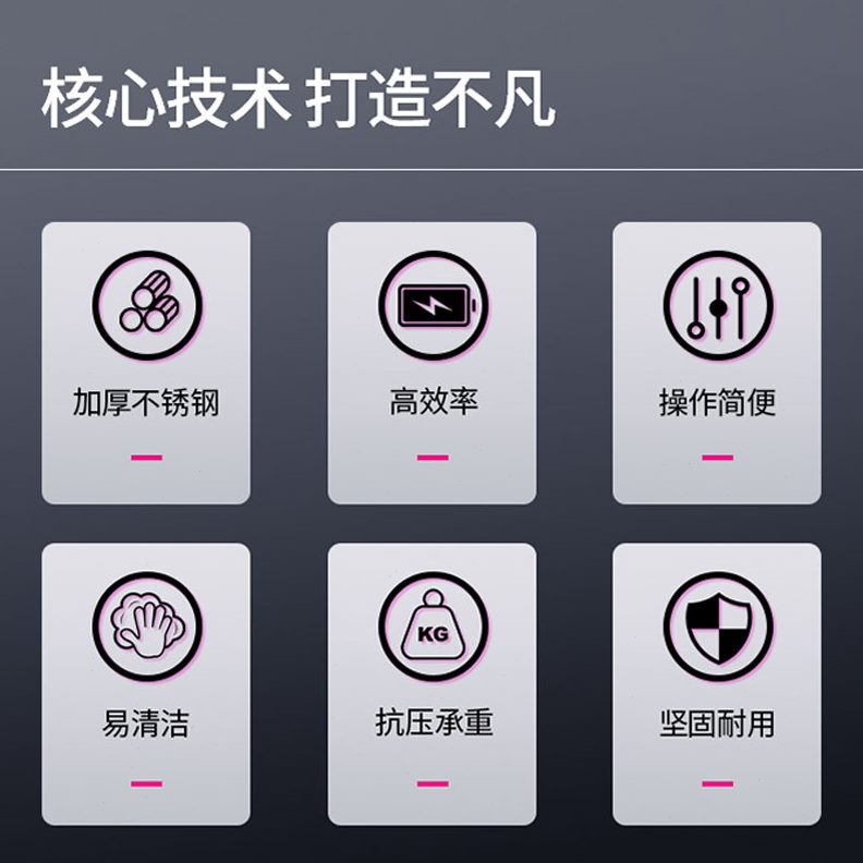 商用层架四层货架四层可调节白钢厨房储物架平板定制不锈钢乐创