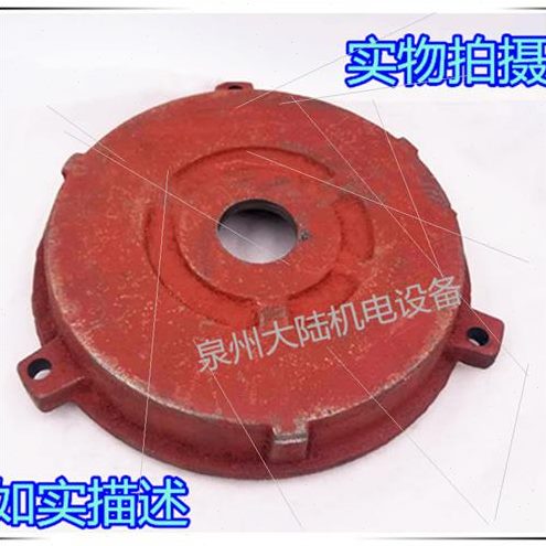 端13前1313销E盖2252/电动机/Y2KW。W后热Y5三相电机K非标Y-.7.5