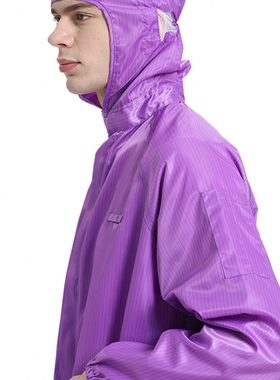 分体袋光背标紫色静电衣无尘服伏新能源连体透明橙色带车间工作服