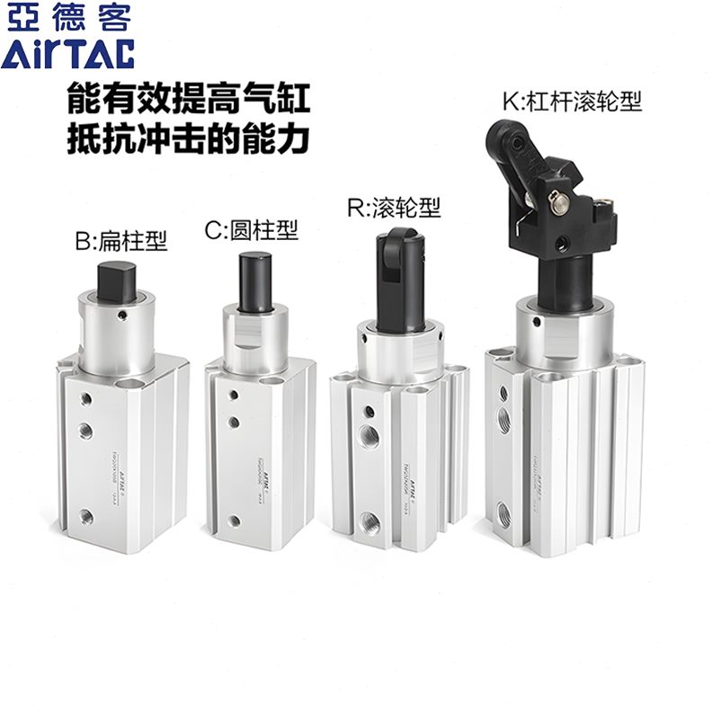 X1型50TX/20C/Q阻挡SAirK/W/亚德客20B//原装气缸RTX1AC