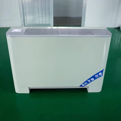 立式风机盘管空气能中央空调壁挂炉煤改电改气明装冷暖水空调暖气