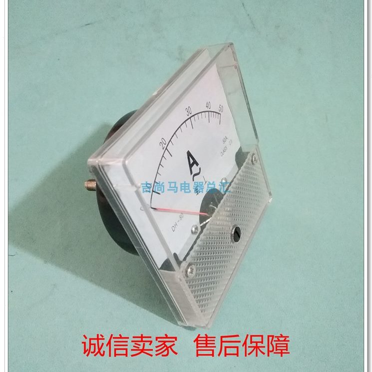 指针式电压表A1流交850Z现货直75-型AH-2008流A0D电流表CA3105AA0