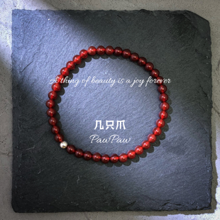 PawPaw几只爪 【绛雪】原创设计 天然南红玛瑙纯银手串 小众设计