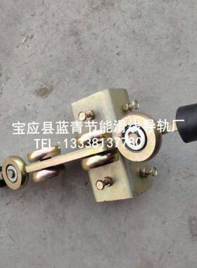 博横向导轨滑轨轮滑LX-T-T纵向导8Z -650工具0车D8W轮滑Z小高