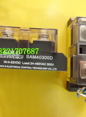 GOLD固特继电器 SAM40300D 4-32VDC 300A