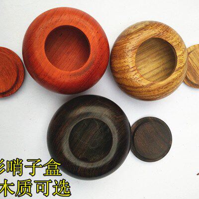 配件盒唢呐哨子盒 哨片盒唢呐哨盒 叫子盒嘴子盒木质唢呐配件盒