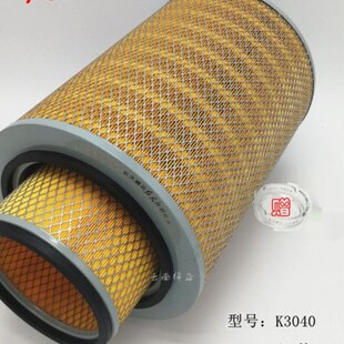 K3040空滤发电机组空滤芯工程车 A-9943/44 空气滤清器滤芯