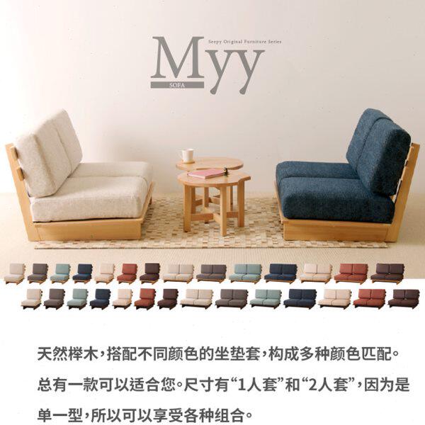 懒人沙发日式躺椅家用阳台休闲小户型榻榻米卧室单人躺卧组合