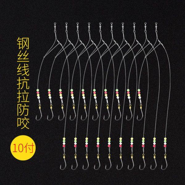 帮好子线双钩防咬钢丝大物巨物绑好成品4 5 6号勾尹势尼红鲳鱼钩,户外/登山/野营/旅行用品,鱼钩,淘宝优惠券,粉丝福利购,淘宝优惠卷