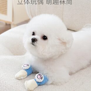 狗狗外出宠物防袜子脏立体专用舒适四季 子透气玩偶 通用防水比熊鞋