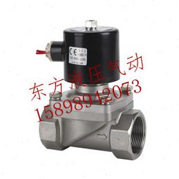 2W350不锈钢电磁阀2W 电磁阀仪表四厂/-J35不锈钢 -供应余姚