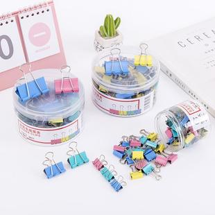 彩色长尾夹51MMl大号燕尾凤尾铁票夹文具中号p铁夹子票据文件夹金