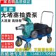 堵塞专用抽粪粪自泵抽粪泵泥无排污泵污水泵吸化粪池粪猪养殖场浆