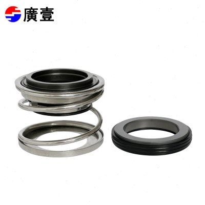 广一110 70-20/25/30/35/40/45万事达深井泵东方WQ污水泵密封,五金/工具,密封件,淘宝优惠券,粉丝福利购,淘宝优惠卷