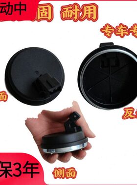 适配现代领动全新悦动福瑞迪 k3昂希诺轮速轮毂芯ABS传感器