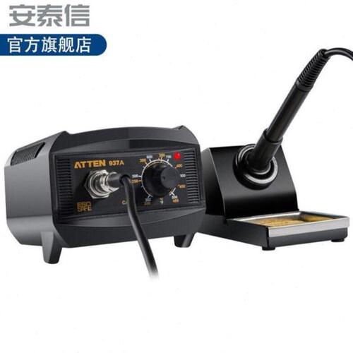 ATTEN安泰信AT-939AT-937A恒温电焊台60W/65W无铅调温休眠电烙铁A