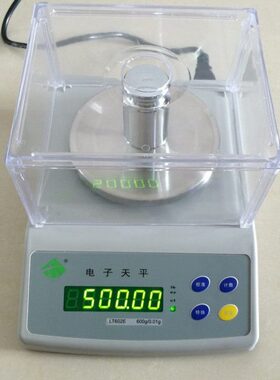0】g150【0g220g30g3.秤电子天平/g01Gg6G称重量Q天0kS0kk精密00