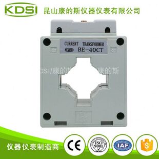 /低压40E 使-B互感器家 配CT用方形电表立式厂5A供应 250