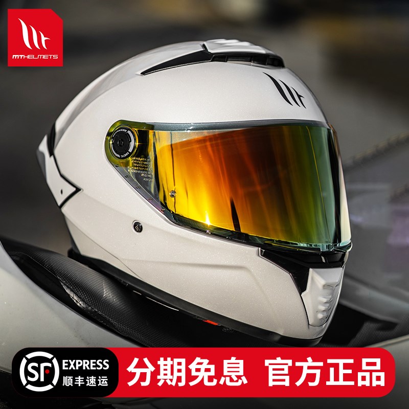 西班牙MT头盔雷神4摩托s车双镜片全盔机车女安全帽四季冬季头盔男