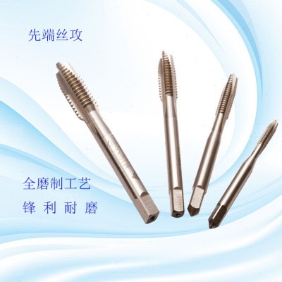 MM4丝锥///MM16///M610 先端/丝攻M8全12尖磨制18MM2014M5//M螺