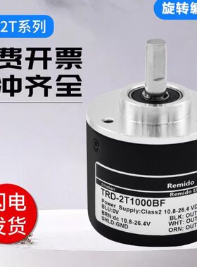 RD 增T0VB式2T0型A-光旋转编码器量60 2000洋102T0 2410光电BF2T