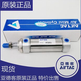 亚德客 32XXFMCAF3232UX 气缸50 FMXA60 SC32U6060M迷你M原装