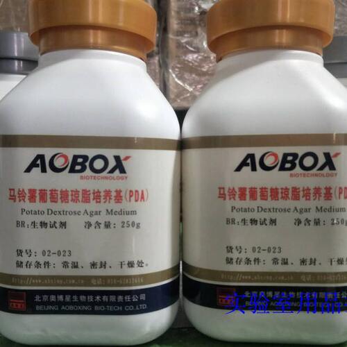 g）  脂培养基250瓶/马铃薯（琼北京BR奥博星 葡萄糖PDA