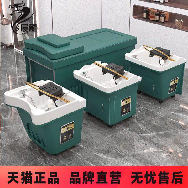 水循环头疗仪可接上下水洗头床可移动头疗盆熏蒸spa水疗仪器专用