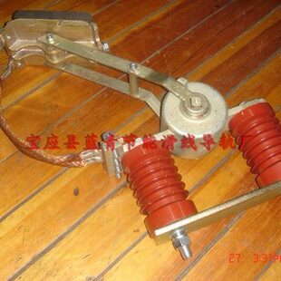 -B集I-集 下压充电桩 刚体电器电器集A电器滑触线0DC40-P