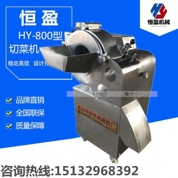 优质不锈钢切冬瓜丁设备 冬瓜切丝机 菠萝酥菠萝切丁机器品质保障,清洗/食品/商业设备,肉制品加工设备,淘宝优惠券,粉丝福利购,淘宝优惠卷