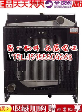 0瓦E潍柴26 冷却4WK千2020D10发动机WD柴油机水箱散热器0发电机组