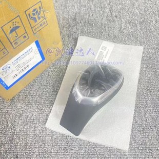 适用凯迪拉克XT517-18款自动挡车操作手辆换挡杆球头排挡杆手柄