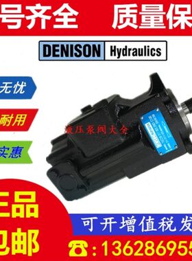 00T/0丹DE/尼逊 S0N6-06/012-5ONCC0/1L810100140/- I-C000003