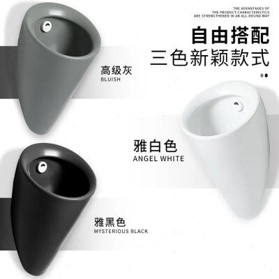 陶瓷小便斗挂墙式自动感应小便器墙排水防臭尿斗男家用小便池
