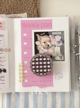 ohes原创｜眠眠的冬日毯｜和纸胶带ins格纹冷调清新手帐拉条胶带