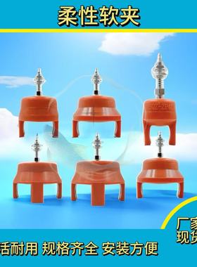 机械手四爪柔性夹爪气动2抓真空硅胶2/3/4爪气动红色软爪厂家直销