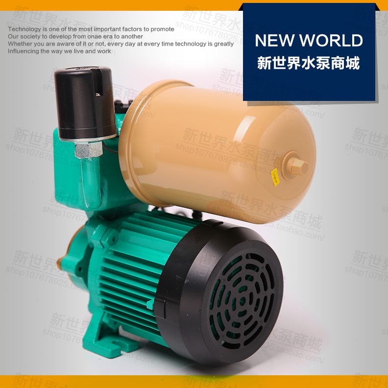 太阳能WE自吸泵-1威乐水泵H75PA水水冷/E自动增压泵家用771上H