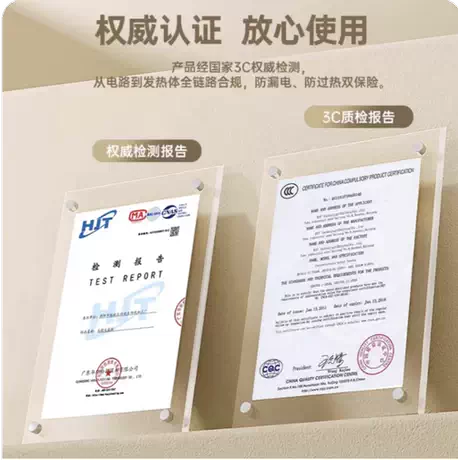 【CCC认证】安全可靠★可带上飞机高铁
