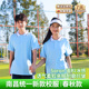 校服夏装 短裤 薄款 短袖 运动服 透气柔软休闲套装 江西南昌市初中新款