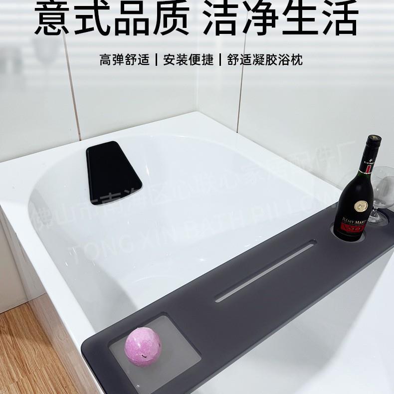 酒店民宿家用自粘凝胶浴缸枕头 5 秒速冷婴儿肌触感 SPA 级护颈枕