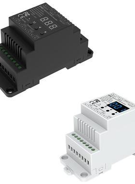 D4C 4通道 恒流DMX512 RDM解码器3-45V150-500ma 90W 数显 导轨式