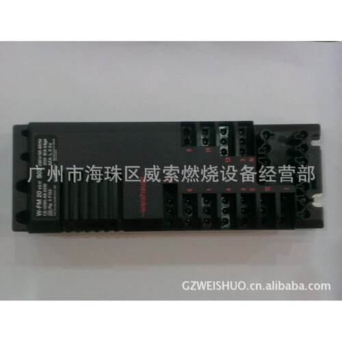 程控器 威索燃烧机配件W-FM20程序控制器 MPA20管理器